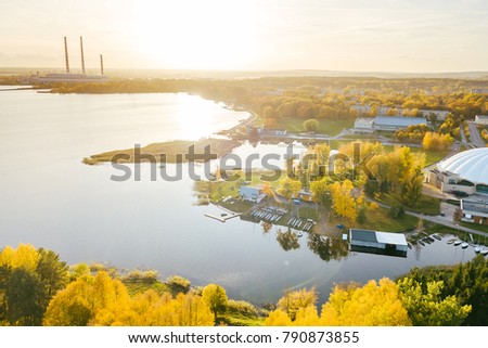 Coal fired power plant in Elektrenai, Lithuania. Drone aerial view. Royalty-Free Stock Photo #790873855