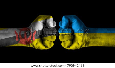 Brunei vs Ukraine