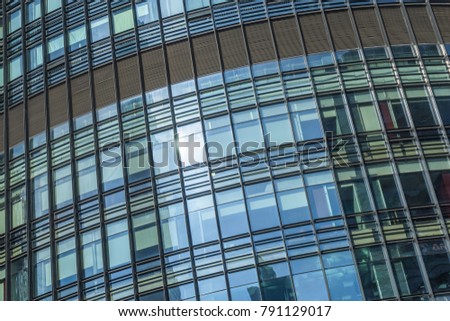 Close-Up of Modern Office Buildings in city of China
