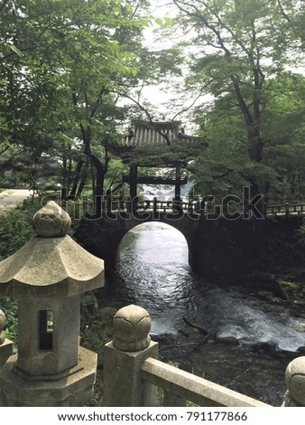 Gateway for river water to pass, picture token from one Buddhist temple entrance stone bridge in Korea