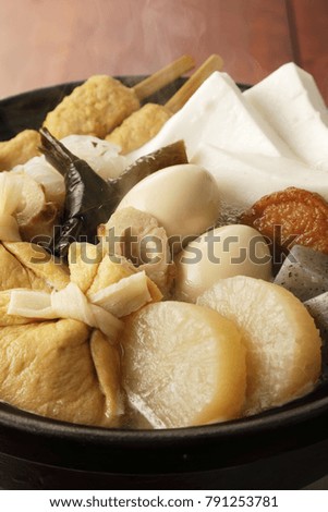 Japanese oden. vegetables, fish dumplings and various other articles of food stewed in a thin soy soup.