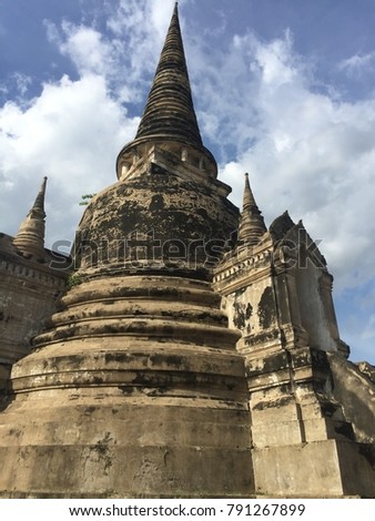The ancient city of Ayutthaya, History of Thailand