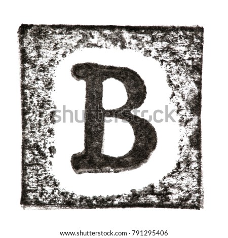 Capital letter 'B' printed black ink stamp isolated on white background