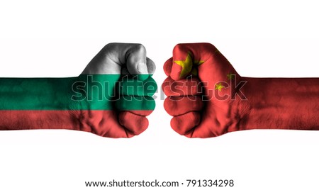 Bulgaria vs China