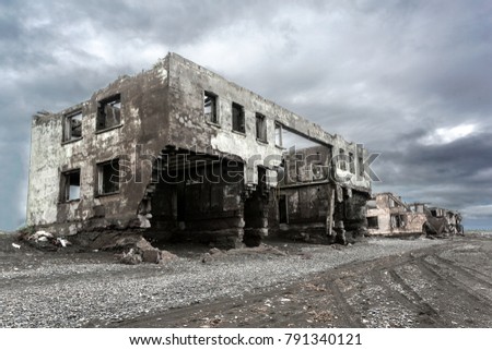  ruins of the destroyed house. Hot spots on the planet.