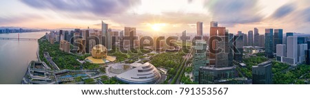 Hangzhou Center high-rise buildings high-altitude panorama Royalty-Free Stock Photo #791353567