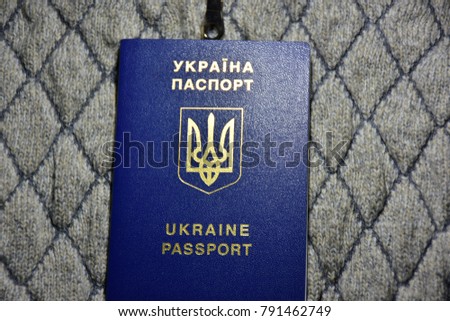 paper passport of a citizen of Ukraine