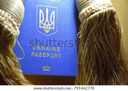 paper passport of a citizen of Ukraine