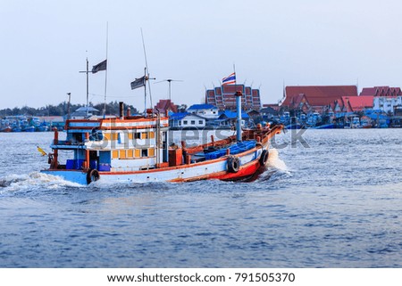 Fishing Trawler ,Trawler, Nautical Vessel, Ship, Fishing Boat, Fish