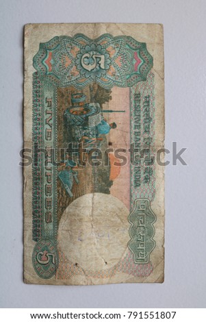 indian currency rupee notes  Royalty-Free Stock Photo #791551807