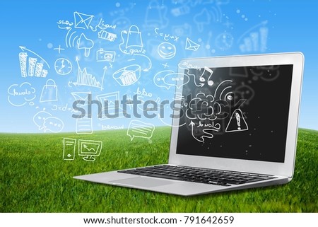 silver laptop on a white background isolated