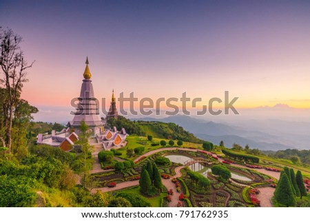 Landscape  of two pagoda (noppha methanidon-noppha phon phum siri stupa) in an Inthanon mountain, chiang mai, Thailand Royalty-Free Stock Photo #791762935