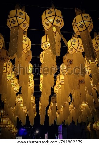 Lanna traditional paper lamp. Color Lanna Paper Lantern made for Annual Celebration in Northern of Thailand. 