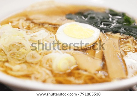 Japanese noodles with egg and seaweed