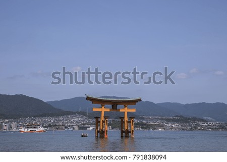 japan hiroshima miyajima great torii