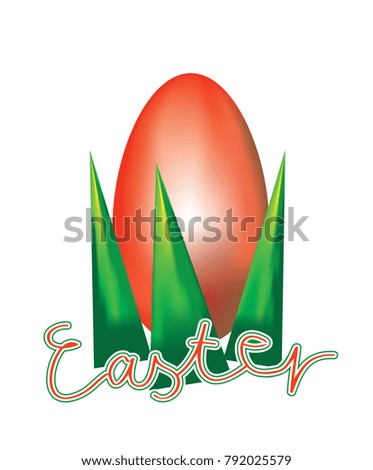 Red colored egg in the grass, which is specially made as logo design. This illustration is prepared for various printed materials for Easter holidays.