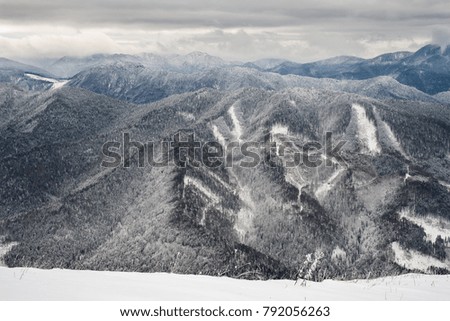 Frozen hills of Mala Fatra, Slovakia in winter