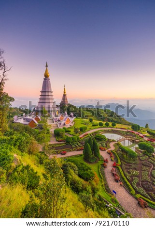 Landscape  of two pagoda (noppha methanidon-noppha phon phum siri stupa) in an Inthanon mountain, chiang mai, Thailand Royalty-Free Stock Photo #792170110