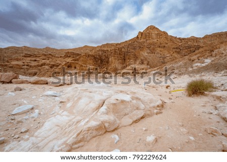 View of rocky landscape in Timna park, Israel