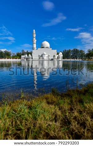 A Beautiful View Of Masjid Tengku Tengah Zaharah Or Locally Known As Floating Mosque.