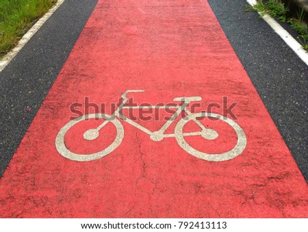 Pink bike path