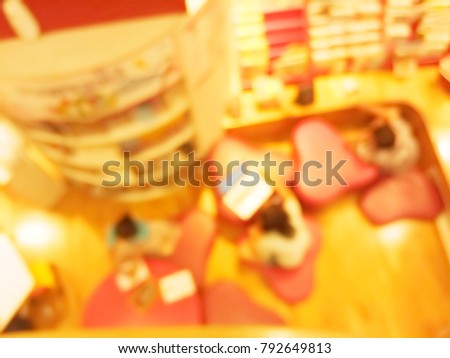 Blurred picture of library in city center in Thailand.