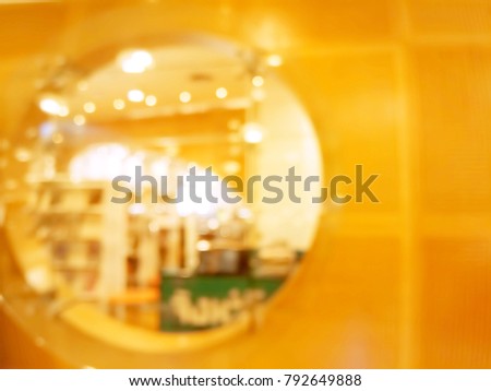 Blurred picture of library in city center in Thailand.