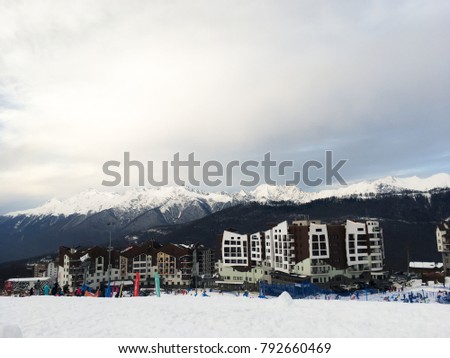 home of the Olympic village in the Caucasian mountains of the city of Sochi
