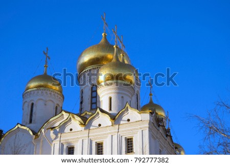Annunciation church of Moscow Kremlin. Popular touristic landmark. Color photo