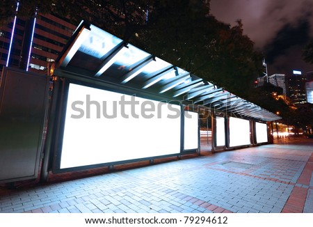 Blank billboard at night
