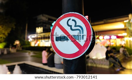 Don't smoking sign in public.