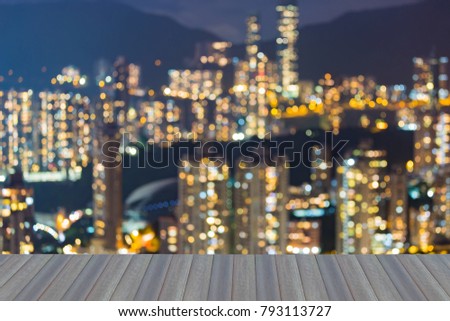 Opening wooden floor, Night blurred light apartment on mountain, abstract background