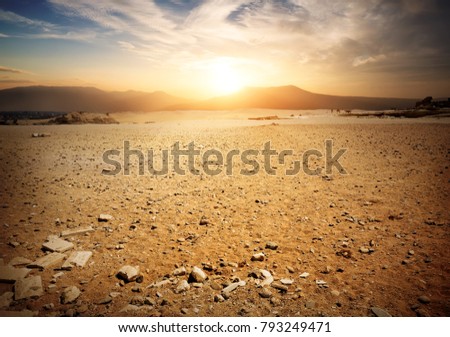 Deserted Place in Egypt Royalty-Free Stock Photo #793249471