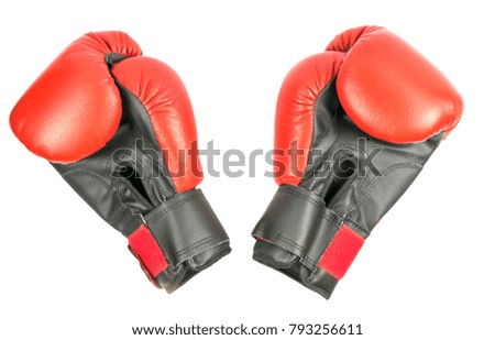 A pair of boxing gloves on a white background. Isolated.