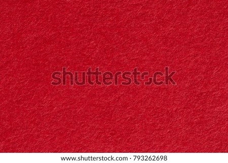 Texture of embossed paper. High resolution photo.