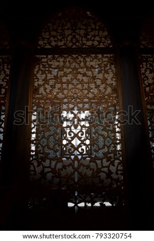 ottoman interior design
