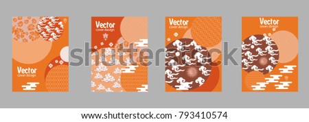 Covers templates set with Clouds and Patterns in Modern Style, geometric ornate shapes. Applicable for placards, brochures, posters, covers and banners.