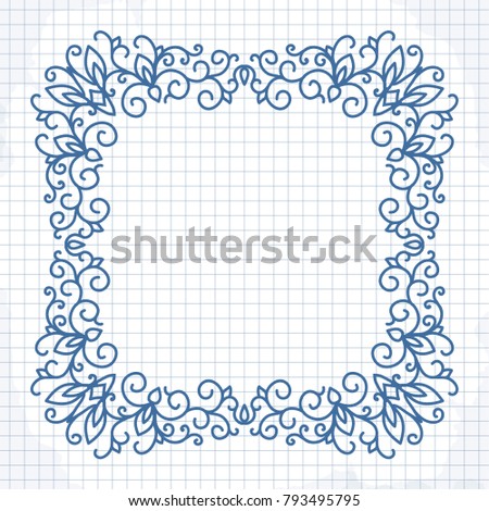 Vintage ornament greeting card vector template. Retro wedding invitations, advertising or other design and place for text.