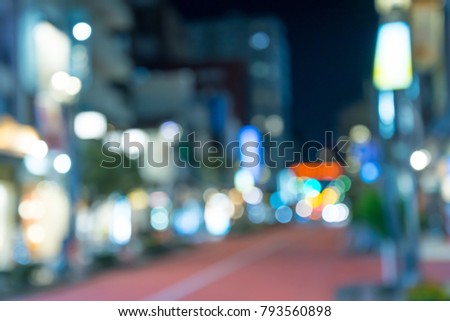 Blur of shopping street in Asakusa at night, Tokyo Japan for background usage