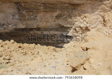 Heet Cave Riyadh Saudi Arabia