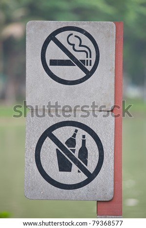 No smoking and no alcohol sign at park