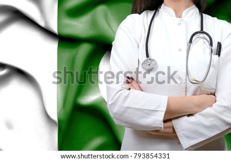 Conceptual image of national healthcare system in Pakistan