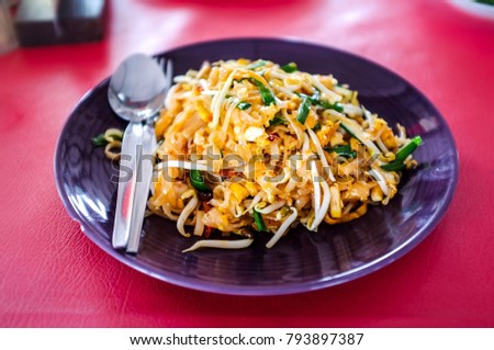Pad Thai noodle on the table for lunchtime