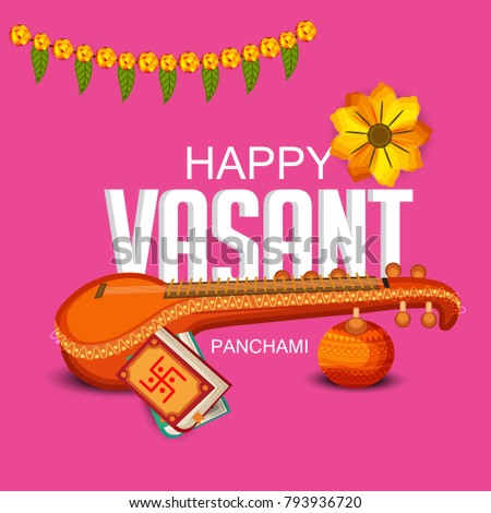 Creative a Vector illustration of Decorated Instrument Veena with Yellow Flower for Happy Vasant Panchami Celebration Background.