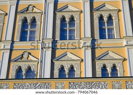 Grand Kremlin Palace of Moscow Kremlin. Popular touristic landmark. Color photo