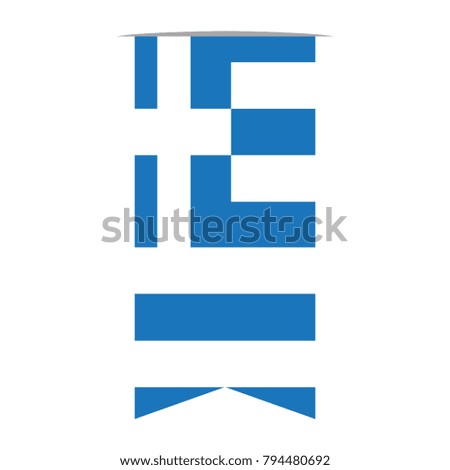 Flag of Greece on a white background, Vector illustration