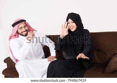 Arab couple enjoying the time at home