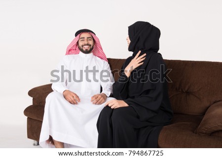 Arab couple enjoying the time at home
