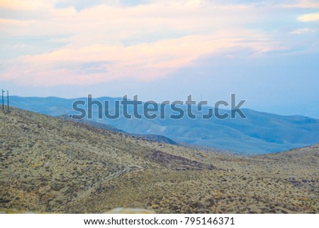 Evening sky in the Judean Desert, landscape