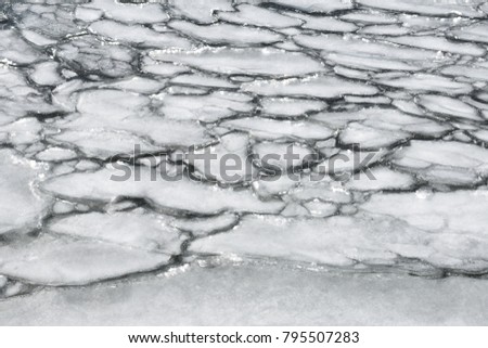 Frozen river.
Extreme cold gripped South Korea.
The central stream of Seoul’s Han River saw ice formation.